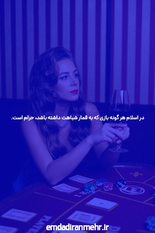 ادامه مطلب برای کشف جهان پوکر آنلاین