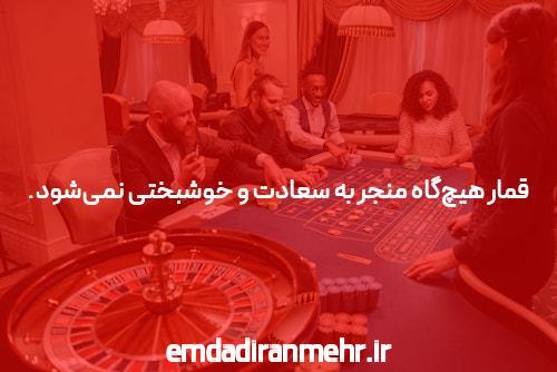آشنایی با بازی انفجار آنلاین: تجربهای هیجانانگیز در سایت شرط بندی بازی انفجار