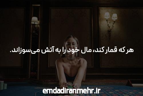 شش توصیههایی درباره Hazarat شما میتوانید t استطاعت مالی چشم پوشی