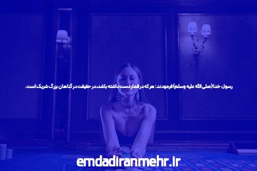 شش توصیههایی درباره Hazarat شما میتوانید t استطاعت مالی چشم پوشی