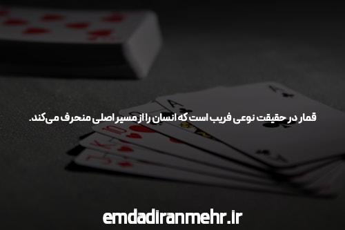 بهترین سئو تلگرام برنامه های اندروید