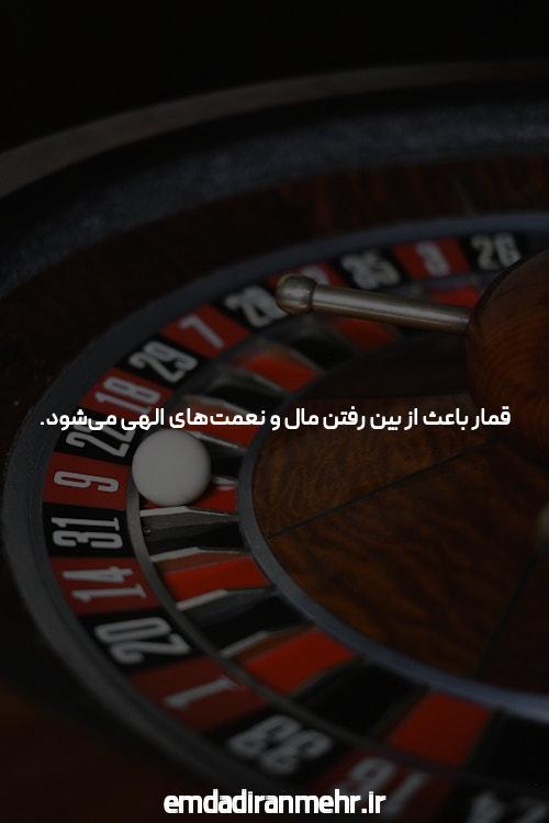 بهترین سئو تلگرام برنامه های اندروید