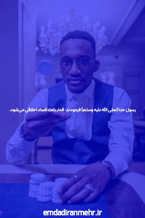 بهترین سئو تلگرام برنامه های اندروید