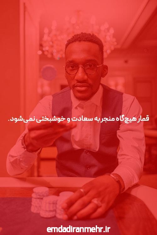 بهترین سئو تلگرام برنامه های اندروید
