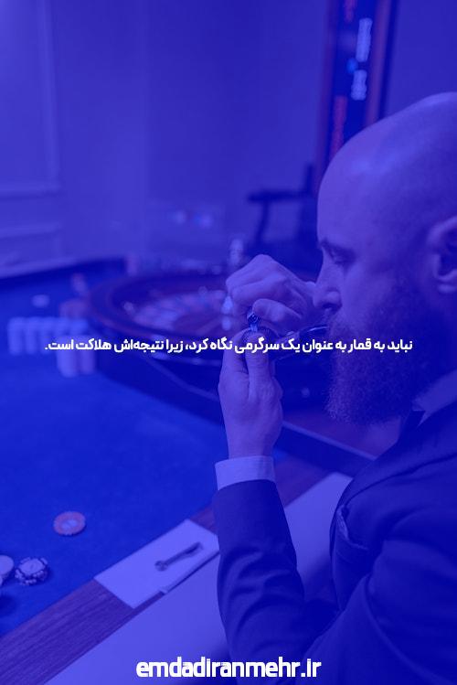 بهترین سئو تلگرام برنامه های اندروید