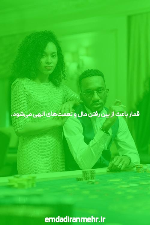 موتورهای الکتریکی و ژنراتورها