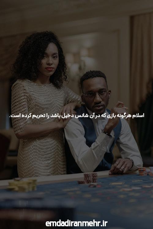موتورهای الکتریکی و ژنراتورها