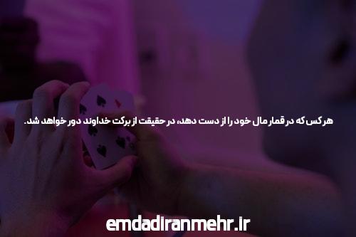 بدون فیلتر شکن ورود به سایت شرط بندی: راهی آسان و مطمئن برای دسترسی