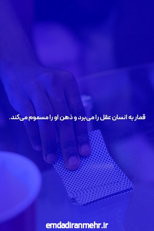 بدون فیلتر شکن ورود به سایت شرط بندی: راهی آسان و مطمئن برای دسترسی