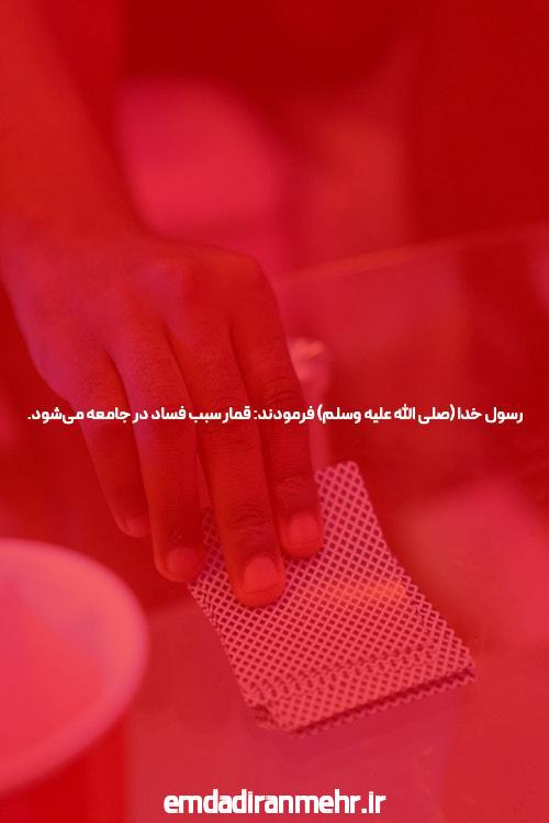 بدون فیلتر شکن ورود به سایت شرط بندی: راهی آسان و مطمئن برای دسترسی