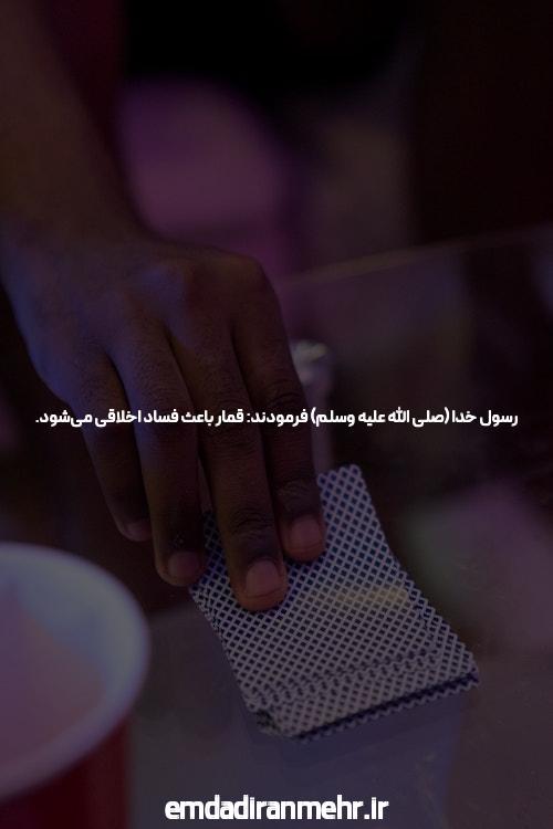 بدون فیلتر شکن ورود به سایت شرط بندی: راهی آسان و مطمئن برای دسترسی
