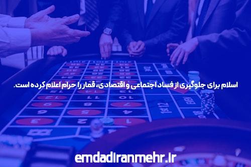آشنایی با سایت اصلی جت بت: راهنمای جامع برای شرط بندی آنلاین