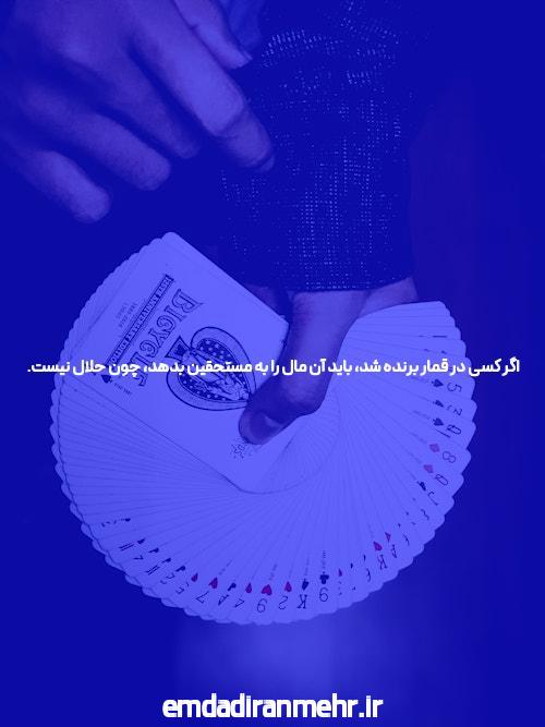 ورود به سایت سیگاری بت: یک راهنمای کامل برای تجربه شرطبندی آنلاین