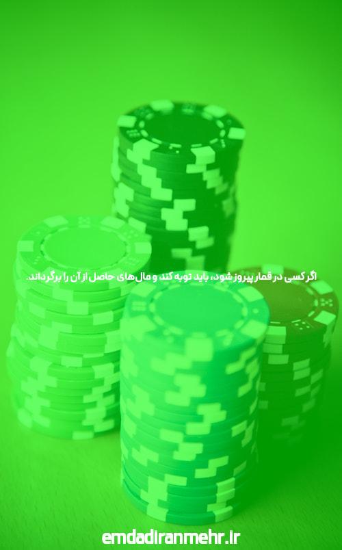 معرفی دانلود برنامه 1xbet با لینک مستقیم: بهترین تجربه در سایت شرط بندی