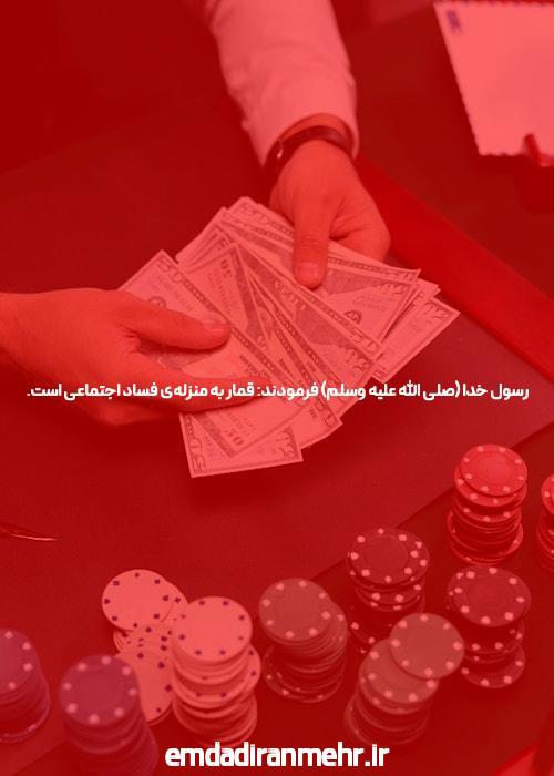 سایت پوکر انلاین And Love – چگونه آنها هستند همانند