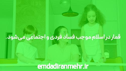 سایت پوکر انلاین And Love – چگونه آنها هستند همانند