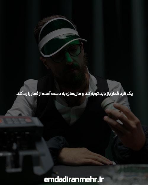 آیا بازی انفجار واقعاً ارزش تجربه کردن را دارد؟