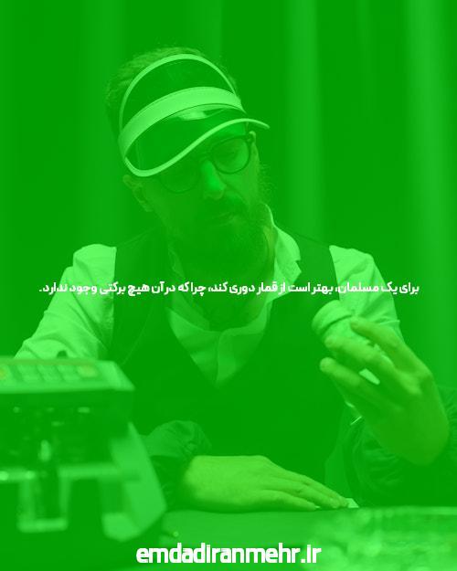 آیا بازی انفجار واقعاً ارزش تجربه کردن را دارد؟