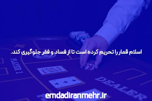 آشنایی با بهترین سایت بازی انفجار: تحولی در دنیای شرط بندی آنلاین