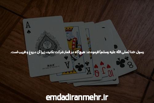 مقامات چین در میان اعتراضات لحن خود را در مورد محدودیت های کووید ملایم می کنند