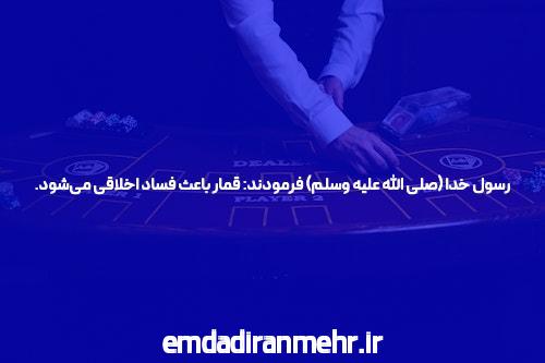 مقامات چین در میان اعتراضات لحن خود را در مورد محدودیت های کووید ملایم می کنند