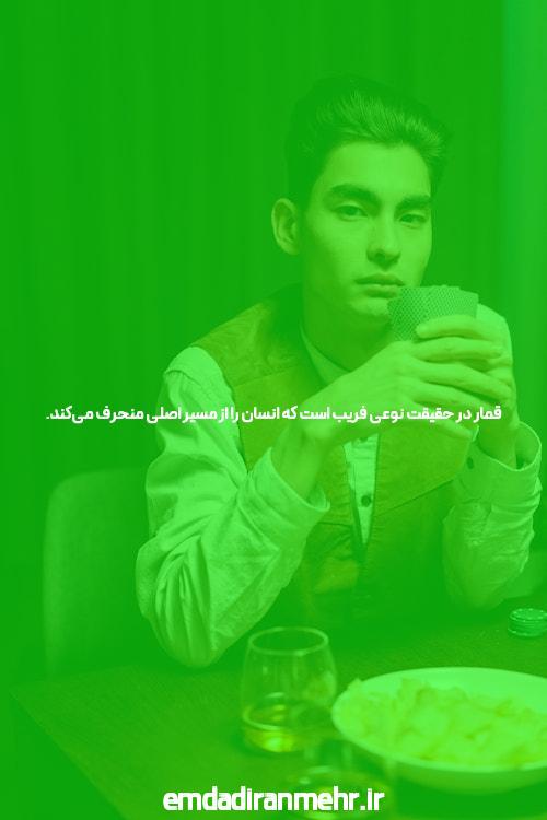 معرفی ورود به سایت بازی انفجار: دنیای جدید شرط بندی آنلاین