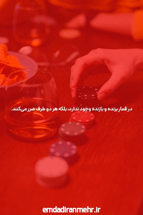 زلنسکی می گوید پس از حملات روسیه، برق در «بیشتر مناطق» اوکراین قطع شده است