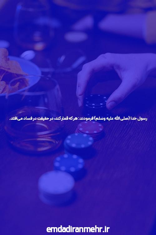زلنسکی می گوید پس از حملات روسیه، برق در «بیشتر مناطق» اوکراین قطع شده است