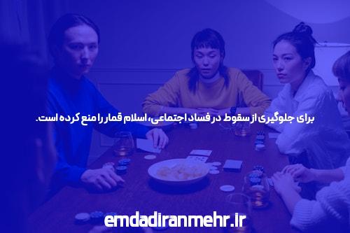 بازی پوکر آنلاین: سایت پوکر چیست؟