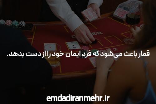 آیا کازینو آنلاین دنیای جدید سرگرمی است؟