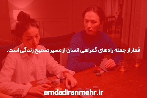 ایرلندی Taoiseach علیه “شکست شورای امنیت در اقدام” در مجمع عمومی سازمان ملل |