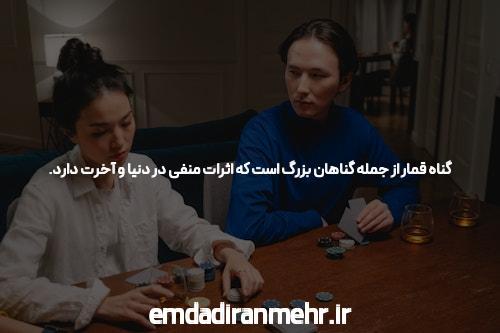 ایرلندی Taoiseach علیه “شکست شورای امنیت در اقدام” در مجمع عمومی سازمان ملل |