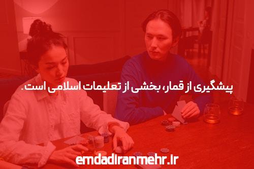 ایرلندی Taoiseach علیه “شکست شورای امنیت در اقدام” در مجمع عمومی سازمان ملل |