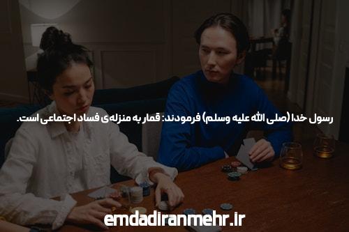 ایرلندی Taoiseach علیه “شکست شورای امنیت در اقدام” در مجمع عمومی سازمان ملل |