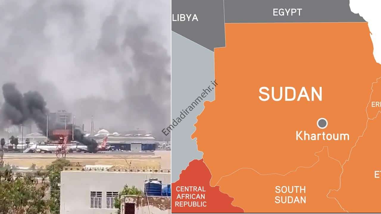 سودان: عربستان سعودی A330 و هواپیماهای دیگر در فرودگاه خارطوم در میان شلیک شدید آسیب دیدند - تماشای ویدیو |  اخبار هوانوردی