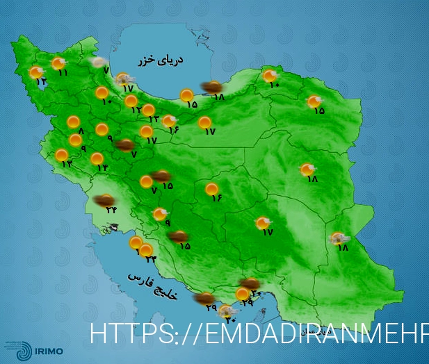 آگوست و هاوایی کاشور