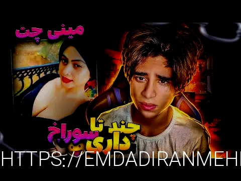قیمت چکش