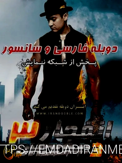 سفارش بک لینک سریع