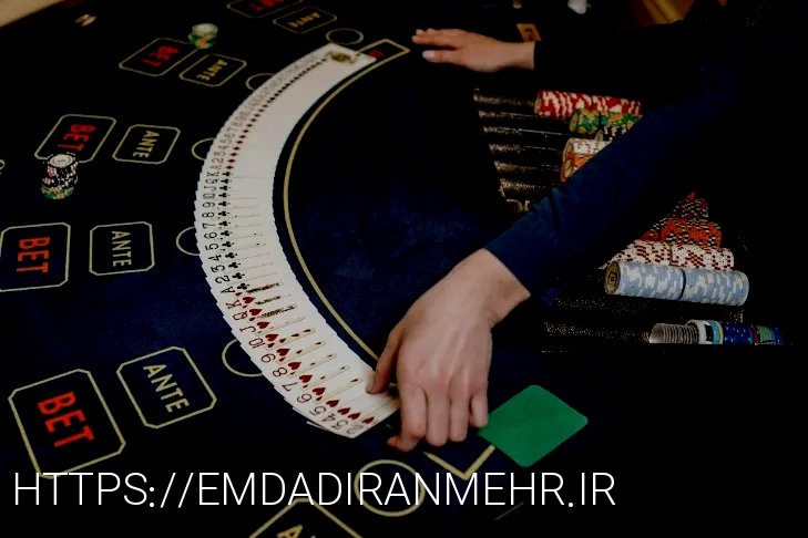پوکر آنلاین